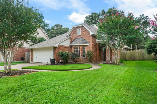16007 HICKORY COVE DR, HOUSTON, TX 77095 - Image 1